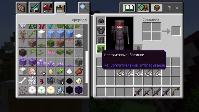 со мной происходит что-то странное 🤡😎🤬🥵🥶💪 смотреть онлайн