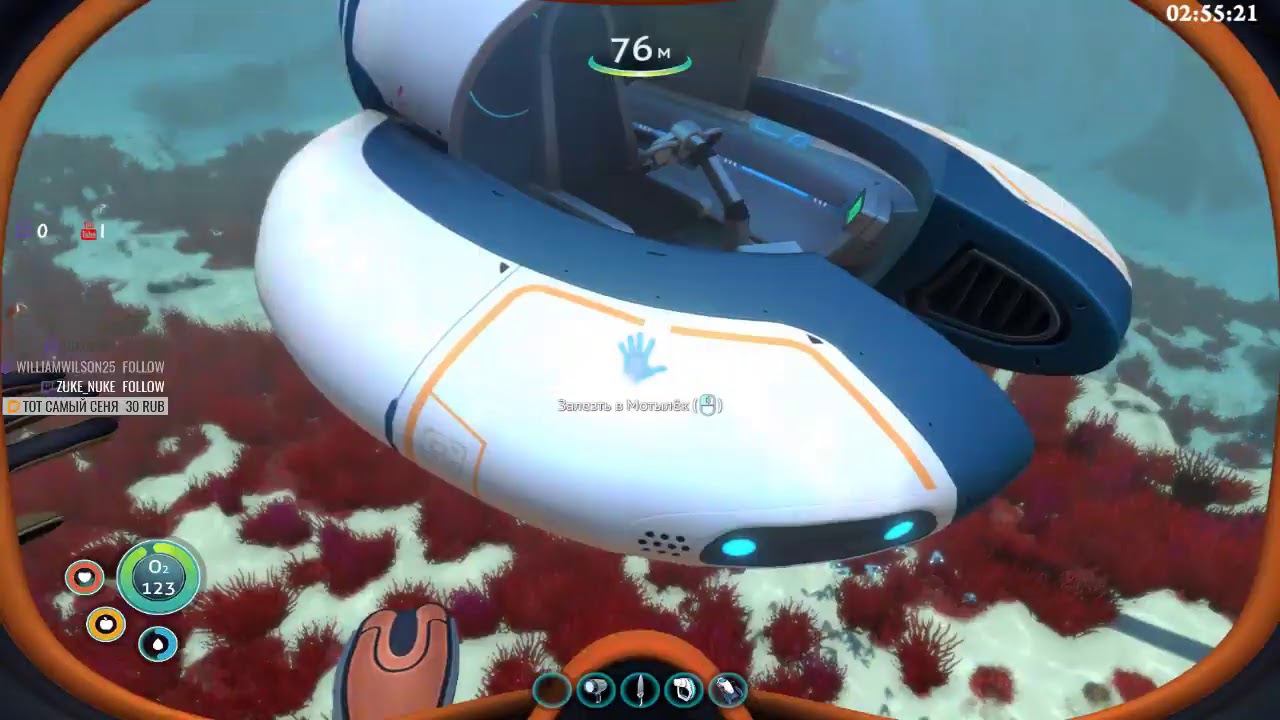 Subnautica: И снова погружение) смотреть онлайн