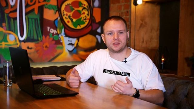 Сколько прибыли приносит бургерная? Как открыть бургерную? смотреть онлайн
