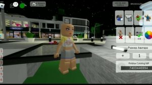 Коды на вещи в Роблокс Брукхейвен // Roblox Brookhaven