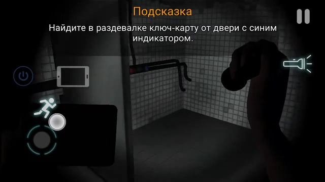 Код от диспетчерской CASE:Animatronics смотреть онлайн