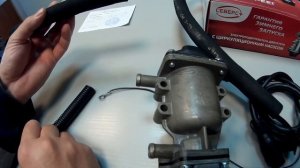 Предпусковой подогреватель двигателя с насосом 1.5 кВт 220в.