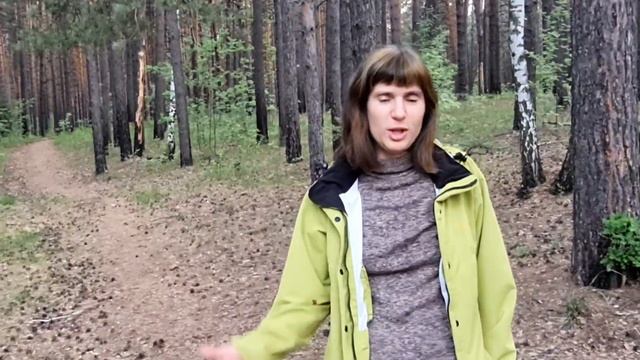 Защита сосновых боров. Где остальные учёные? смотреть онлайн