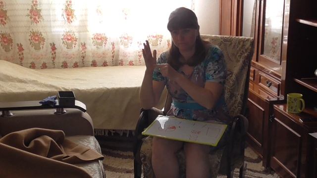 Часть 1 «Как мы проводим индивидуальные занятия» смотреть онлайн