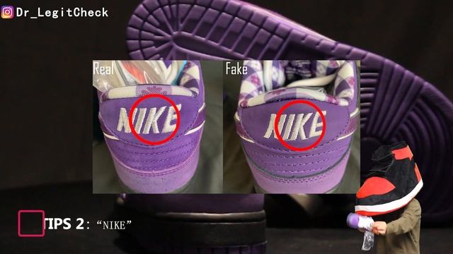 Nike SB Dunk Low Concepts Purple Lobster Legit Comparison смотреть онлайн