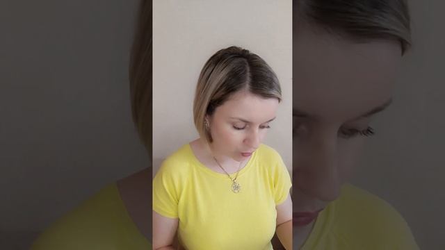 Моя косметичка Орифлэйм смотреть онлайн