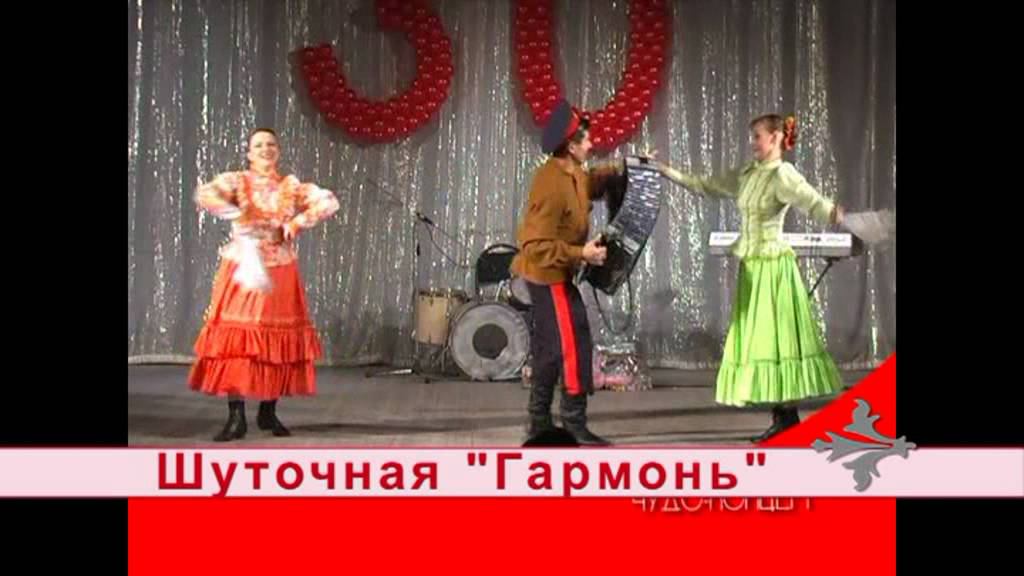 Презентация выступлений смотреть онлайн