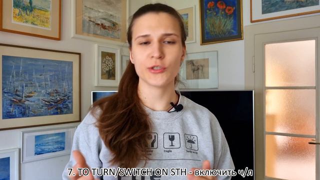 10 ФРАЗОВЫХ ГЛАГОЛОВ НА КАЖДЫЙ ДЕНЬ: легкие фразы для начинающих смотреть онлайн