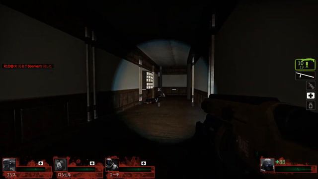 Left4Dead2 Custom MAP Resident Evil Outbreak File5 смотреть онлайн