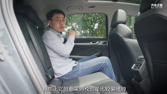 【低配行不行】月销过万的吉利星瑞，除了发动机，还有杀手锏？ смотреть онлайн