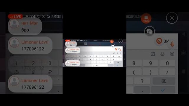 стантов 2 дуэли бесплатно захоти смотреть онлайн