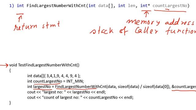 How to return multiple values from a function in C++ смотреть онлайн