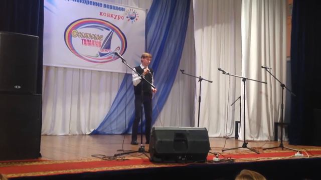 Макс Фадеев-Звезда(cover by Alex Moiseev) смотреть онлайн