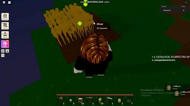 Играю в роблокс Islands с НУЛЯ до 1 миллиона! смотреть онлайн