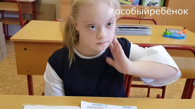 Решение примеров с числовым лучом (в пределах 10-ти) смотреть онлайн