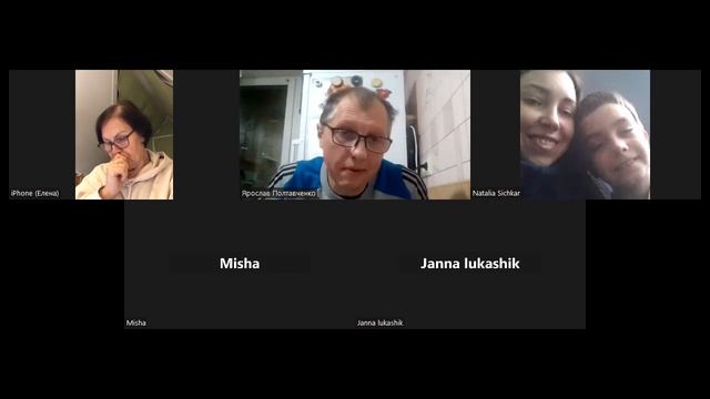 Размышления по книге Иеремии. 16. Глава 12. ...и однако же буду говорить с Тобою о правосудии... смотреть онлайн
