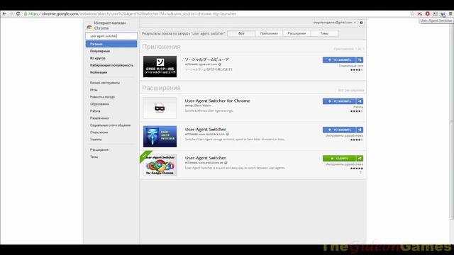 Как...? зайти на любую мобильную версию сайта с компьютера. смотреть онлайн