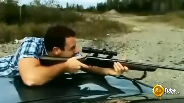 Как не надо стрелять из ружья смотреть онлайн