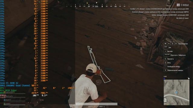 Двухпроцессорный ПК VS RTX 2070 Super Gigabyte Windforce