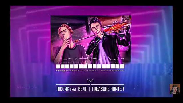 САМЫЙ ЛУЧШИЙ ТРЕК! смотреть онлайн