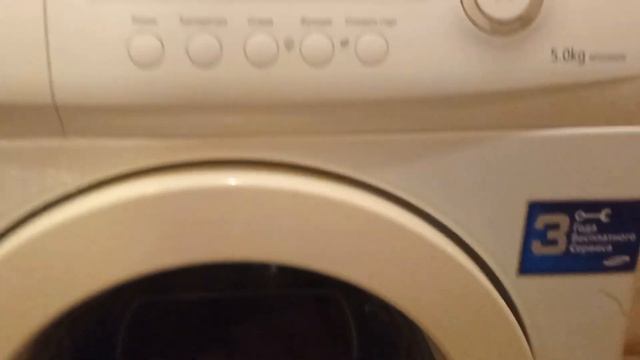 РЕЖИМ ОТЖИМ как поставить быстро СТИРАЛЬНАЯ МАШИНА Lj смотреть онлайн
