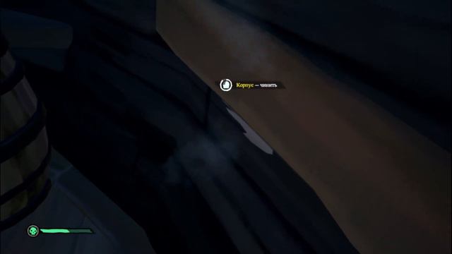 Sea of Thieves потопили Летучий Голландец смотреть онлайн