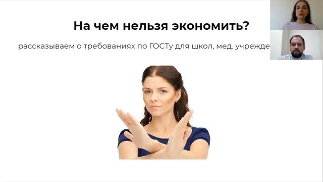 Выбираем освещение для офисных помещений. Светильники Армстронг 595х595, 1200х180, грильято, clip-i смотреть онлайн