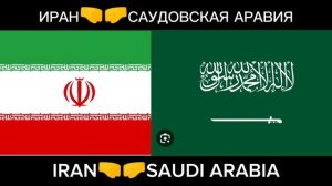 СТРАНЫ И РЕСПУБЛИКИ, КОТОРЫЕ НЕНАВИДЯТ ДРУГ ДРУГА