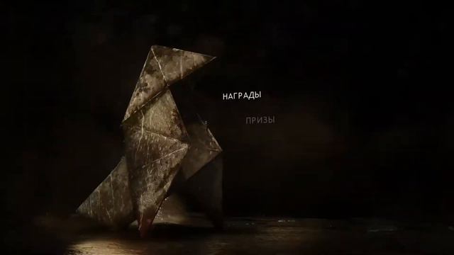 Странный баг в Heavy Rain смотреть онлайн