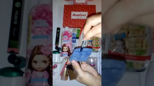 Бьютикоробочка Лизабокс Осеннее преображение (дополнение) смотреть онлайн