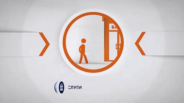 1 Как использовать УЭК Обучающий видеоролик смотреть онлайн