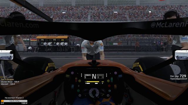 F1 2019 КАРЬЕРА! ЧАСТЬ 5 ГРАН-ПРИ КИТАЯ - LIVE смотреть онлайн