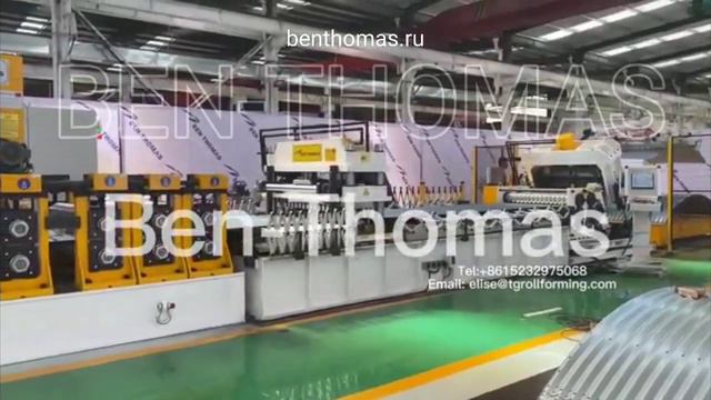 Линия по изготовлению силосных башен #силосыдлязерна, #зернохранилища, #силос, #зернохранилища смотреть онлайн