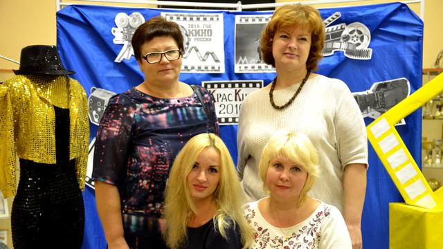 фото учителей смотреть онлайн