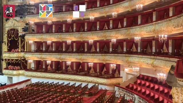 Большой театр смотреть онлайн