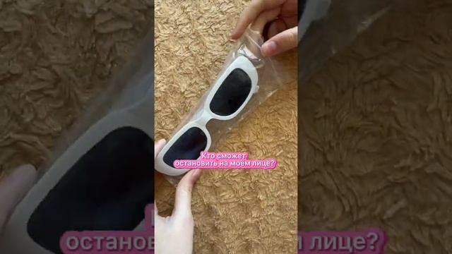 ПОВТОРЯЮ СКИН ИЗ РОБЛОКС В РЕАЛЬНОЙ ЖИЗНИ ? смотреть онлайн