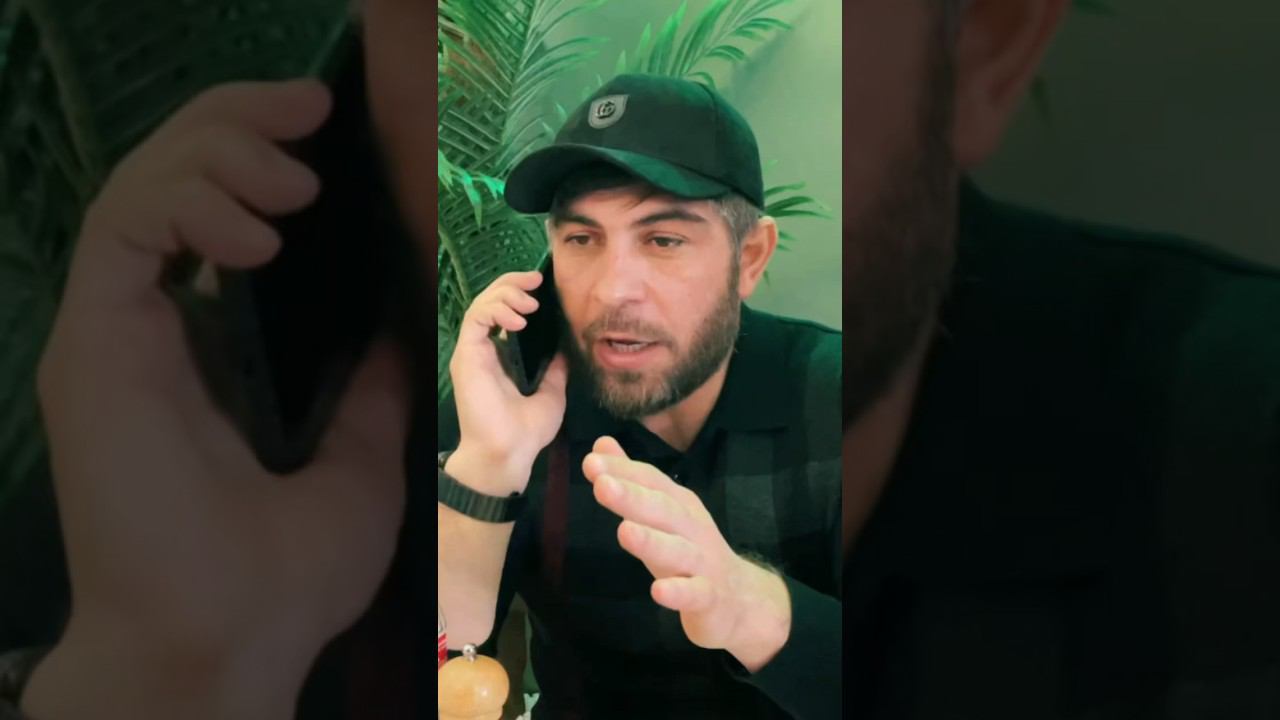 Какой то подвох смотреть онлайн