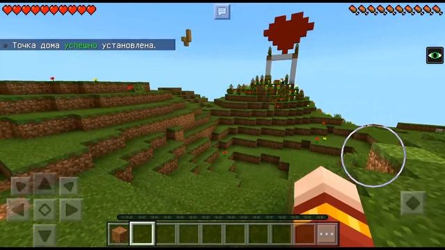 КАК ЗАЙТИ НА СЕРВЕР МАЙНКРАФТ ПЕ НА ТЕЛЕФОНЕ И КАК ЗАПРИВАТИТЬ MINECRAFT PE СКАЧАТЬ VEVMINE смотреть онлайн
