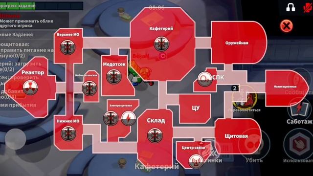 Невероятные приключения BēķøNa. Гайд на Шпиона. смотреть онлайн