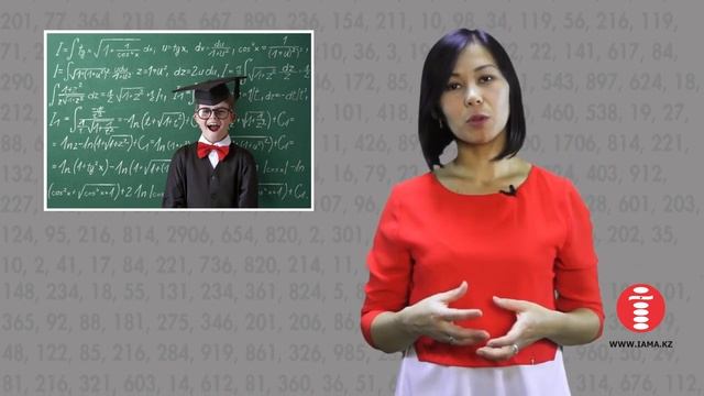 Ментальная арифметика. Для чего она нужна. смотреть онлайн