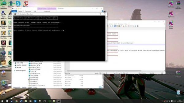 PlanetSide 2 | Поднимаем FPS с колен! | DkTank