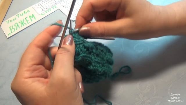 ДЕТСКАЯ ШАПОЧКА С ОТВОРОТОМ И УШКАМИ#152 смотреть онлайн