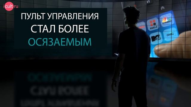 Logitech Harmony Touch - Инновационный Пульт Управления смотреть онлайн