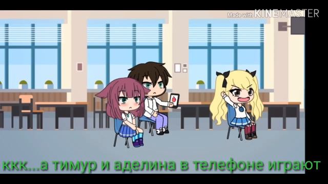 Сериал"Виртуальный мир"[1серия] смотреть онлайн