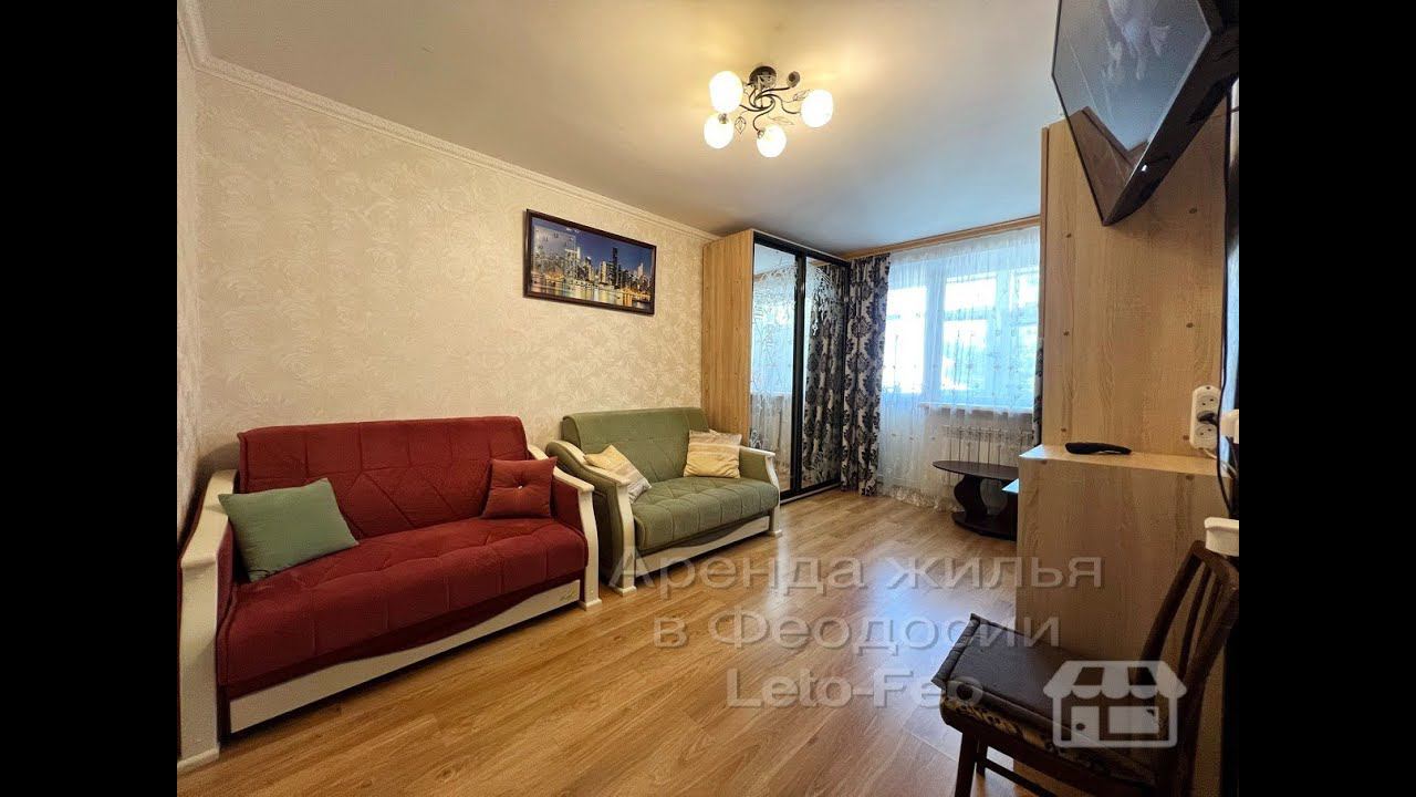 2 июля 2024 г. смотреть онлайн