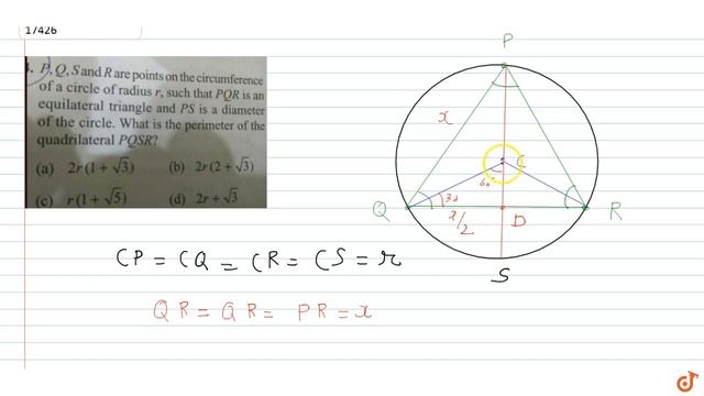 P, Q,S and R are points on the circumference of a circle of radius r, such that POR is an equil... смотреть онлайн