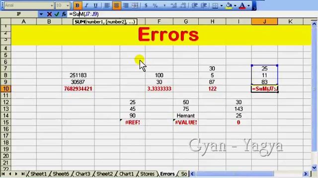 MS Excel 2003 Tutorial in Hindi / Urdu : Removing Errors - 12 смотреть онлайн
