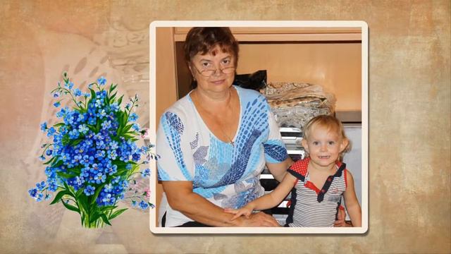 Машенька! С Днём рождения! (от рождения до 7 лет). смотреть онлайн