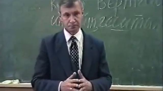 Лекция 4 Психология сознания Петухов В В смотреть онлайн