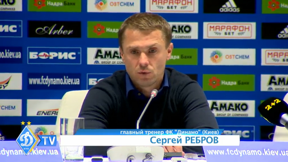 С. Ребров: "Была ожесточенная бескопромиссная борьба" смотреть онлайн